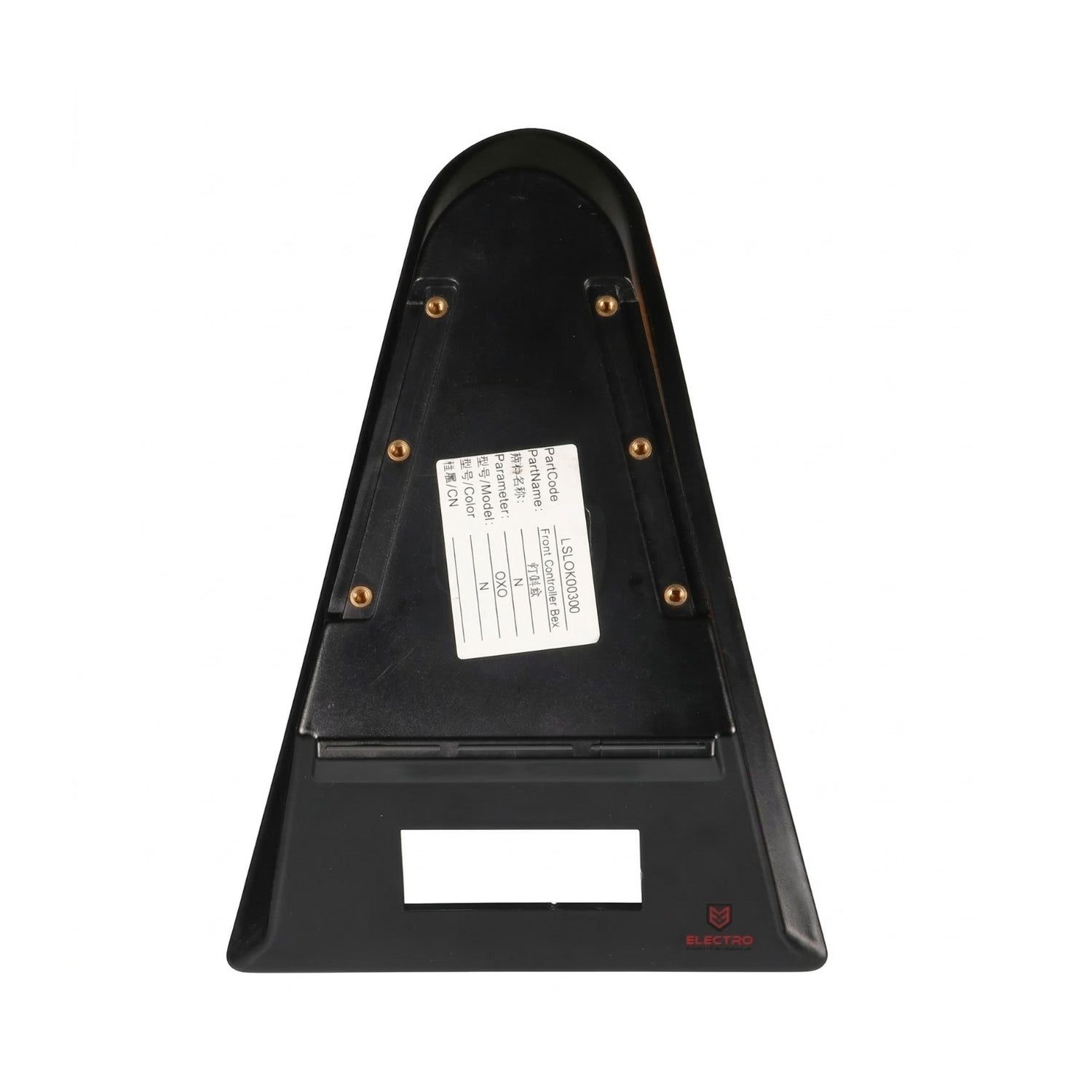Inokim OX & OXO Front Controller Cover | Bottom Chassis Skid Plate